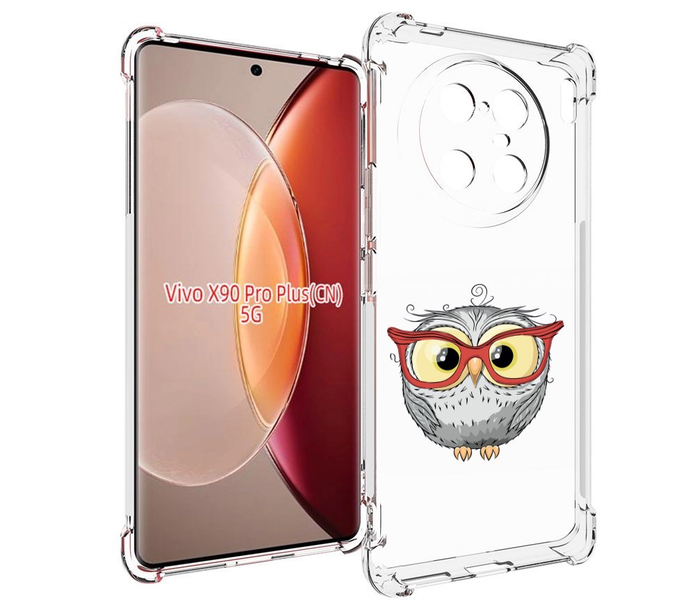 

Чехол MyPads сова-в-красных-очках для Vivo X90 Pro Plus, Прозрачный, Tocco