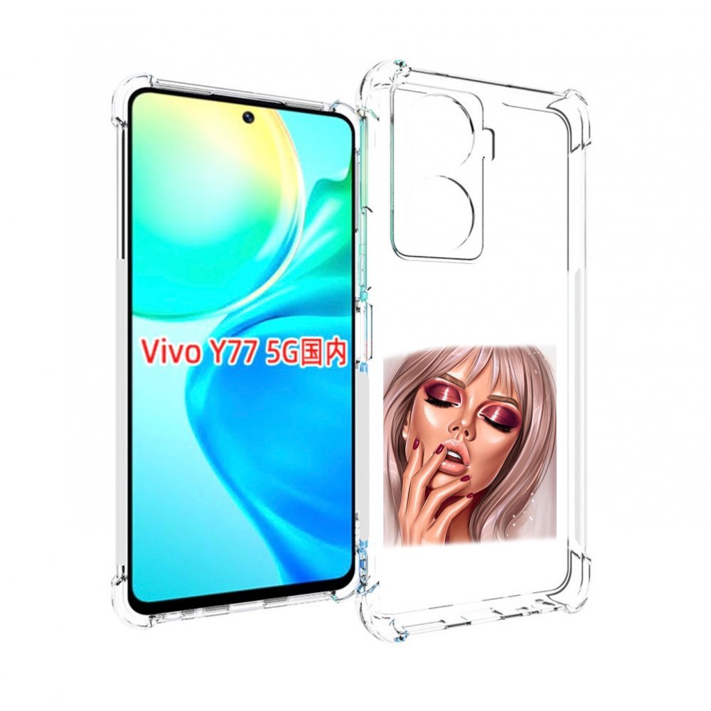 

Чехол MyPads красивый-портрет-девушки женский для Vivo Y77 5G, Прозрачный, Tocco