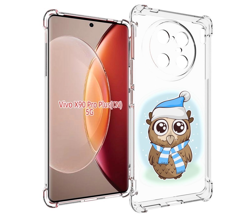 

Чехол MyPads сова-в-шарфике-и-шапке для Vivo X90 Pro Plus, Прозрачный, Tocco