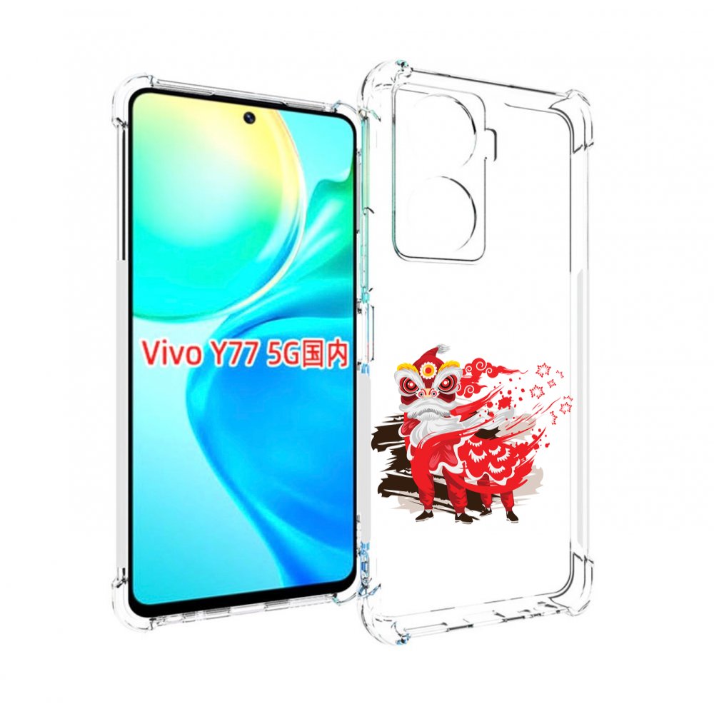 

Чехол MyPads красный-карнавал для Vivo Y77 5G, Прозрачный, Tocco