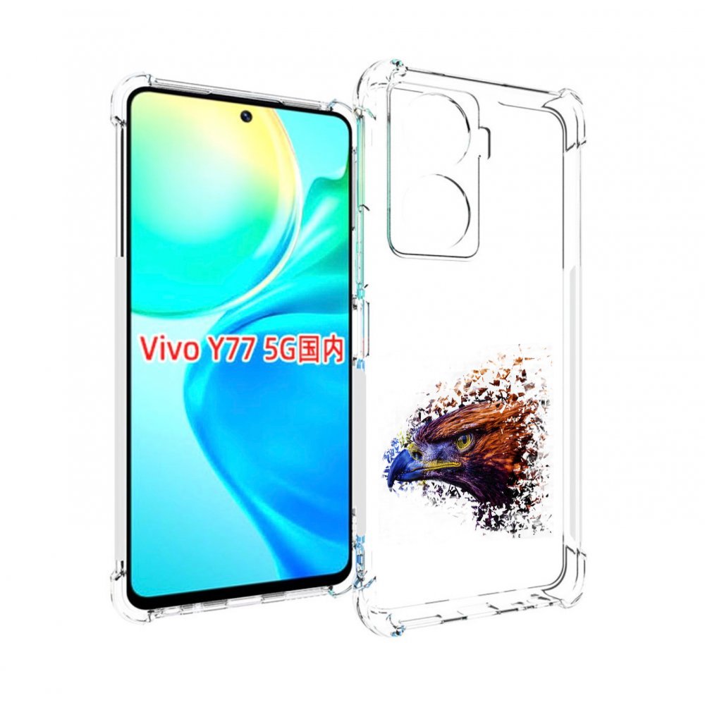 

Чехол MyPads красочный орел для Vivo Y77 5G, Прозрачный, Tocco