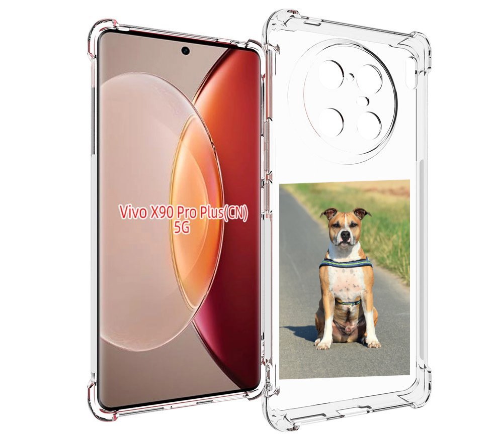 

Чехол MyPads стаффорд терьер для Vivo X90 Pro Plus, Прозрачный, Tocco