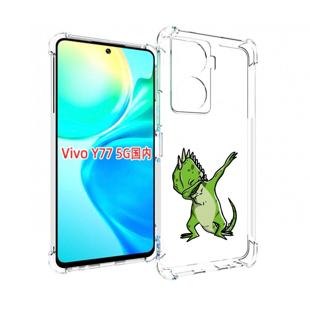 

Чехол MyPads крутая-ящерица для Vivo Y77 5G, Прозрачный, Tocco