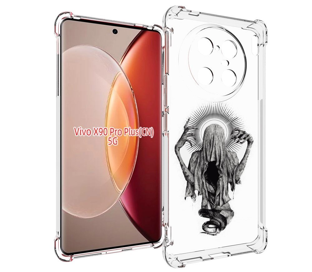 

Чехол MyPads страшная змея в мантии для Vivo X90 Pro Plus, Прозрачный, Tocco
