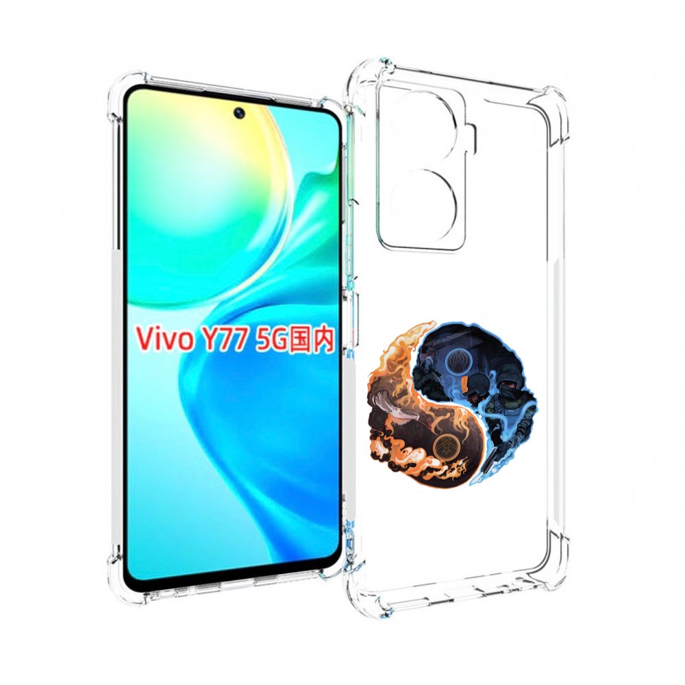 

Чехол MyPads кс-го-инь-янь для Vivo Y77 5G, Прозрачный, Tocco