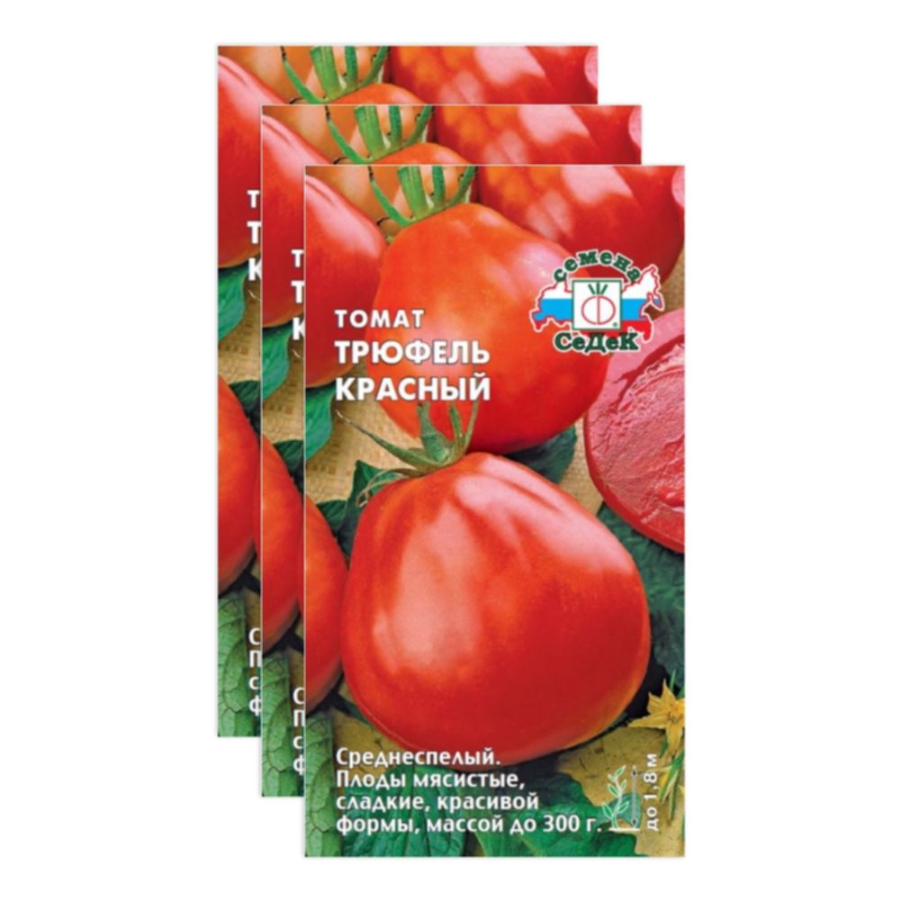 

Семена томат Трюфель красный СеДеК 23-04238