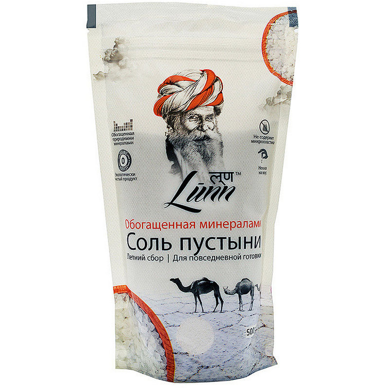 Соль пустыни Lunn 