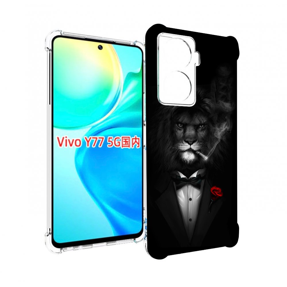 

Чехол MyPads лев-в-темноте-с-сигаретой мужской для Vivo Y77 5G, Прозрачный, Tocco