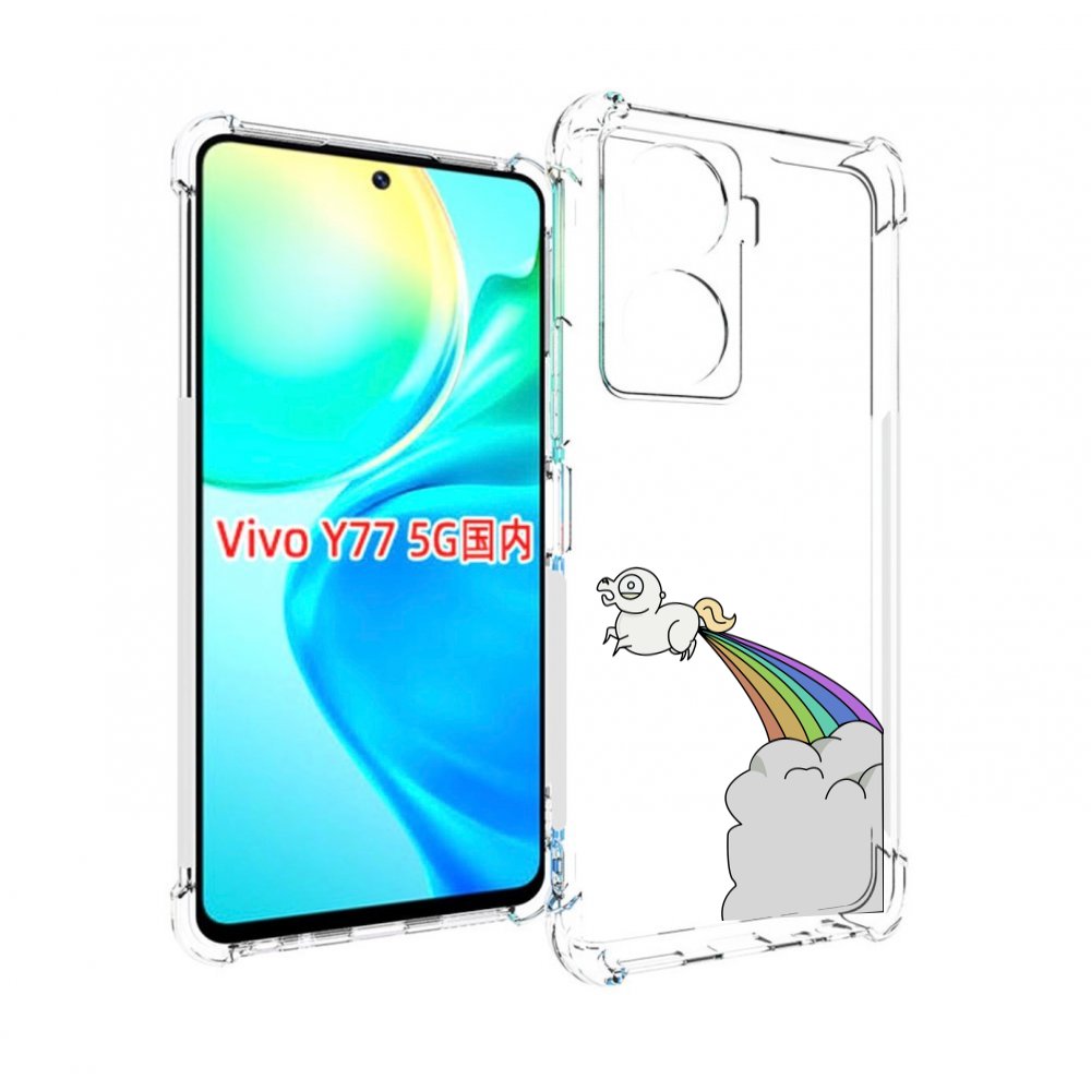 

Чехол MyPads летающее-пони детский для Vivo Y77 5G, Прозрачный, Tocco
