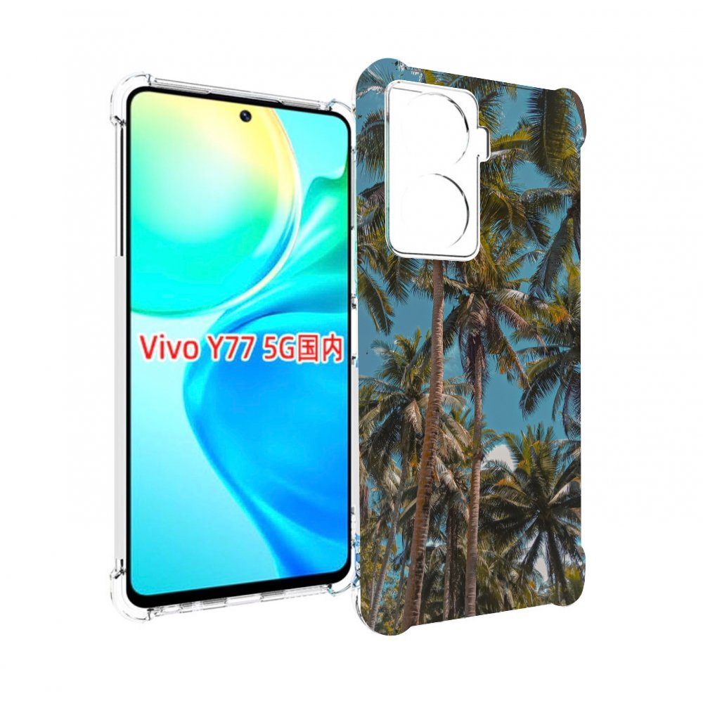 

Чехол MyPads летние пальмы для Vivo Y77 5G, Прозрачный, Tocco