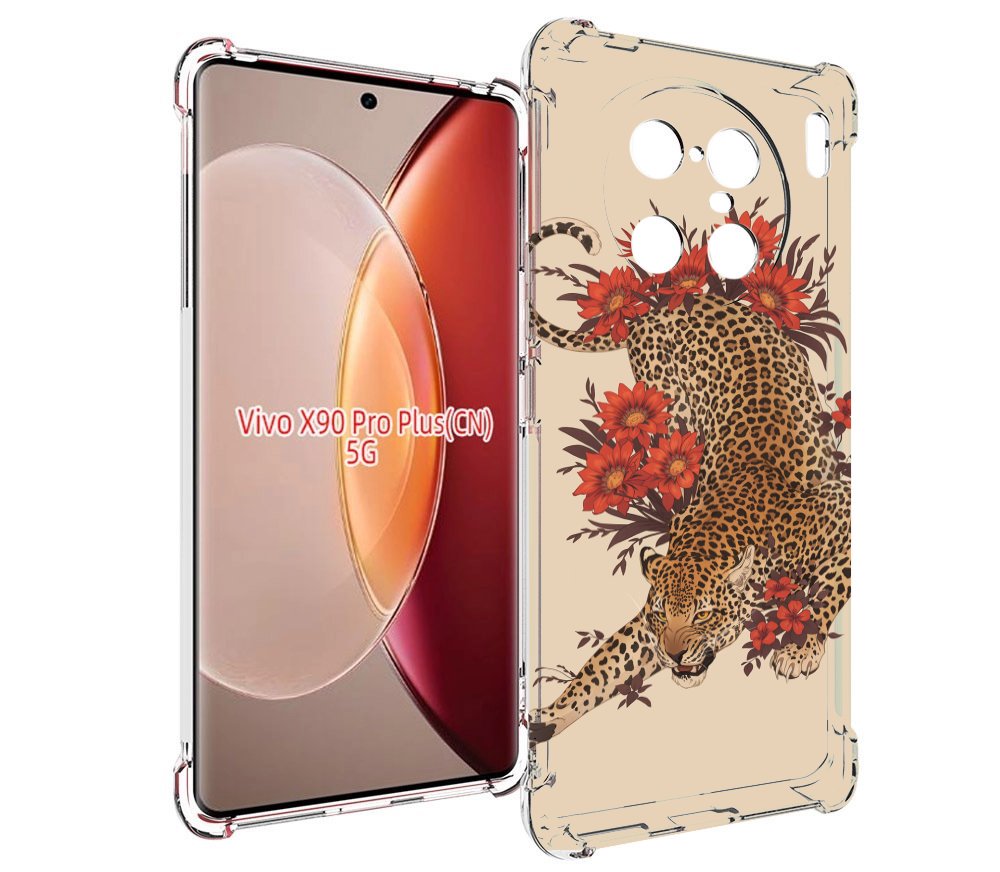 

Чехол MyPads тигр-из-цветов для Vivo X90 Pro Plus, Прозрачный, Tocco