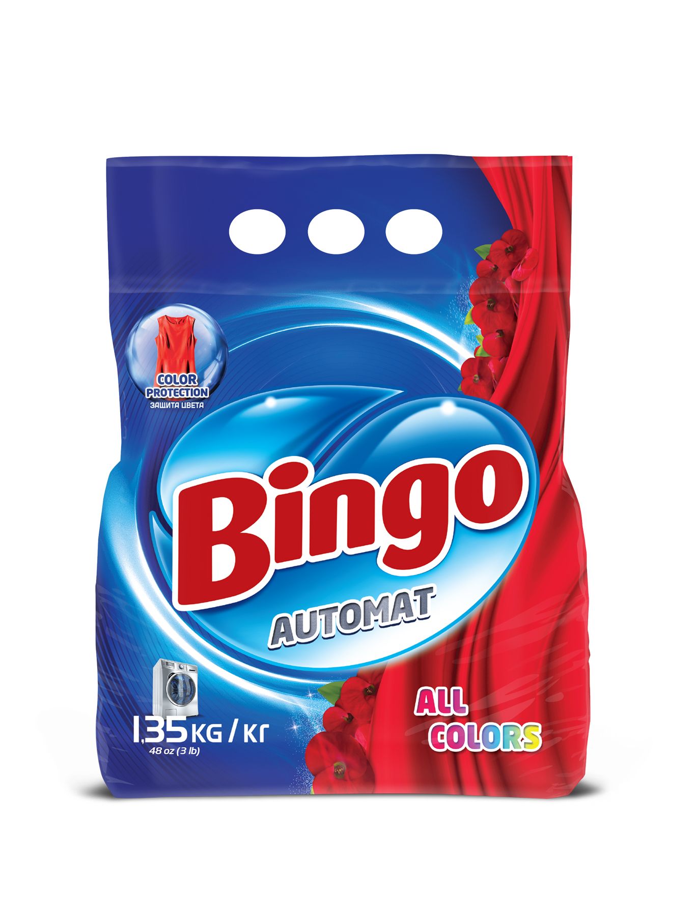 Порошок стиральный автомат BINGO ALL COLORS для цветного белья 1,35кг