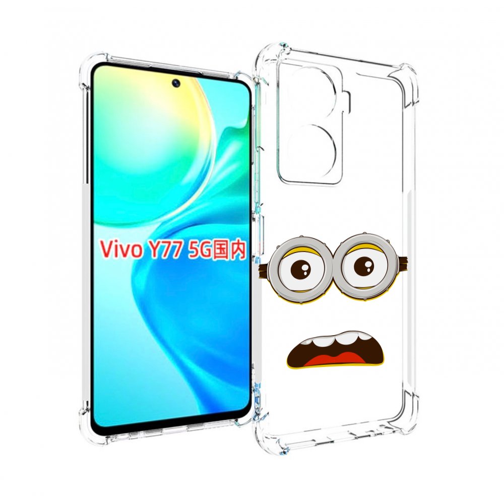 

Чехол MyPads лицо-миньона для Vivo Y77 5G, Прозрачный, Tocco
