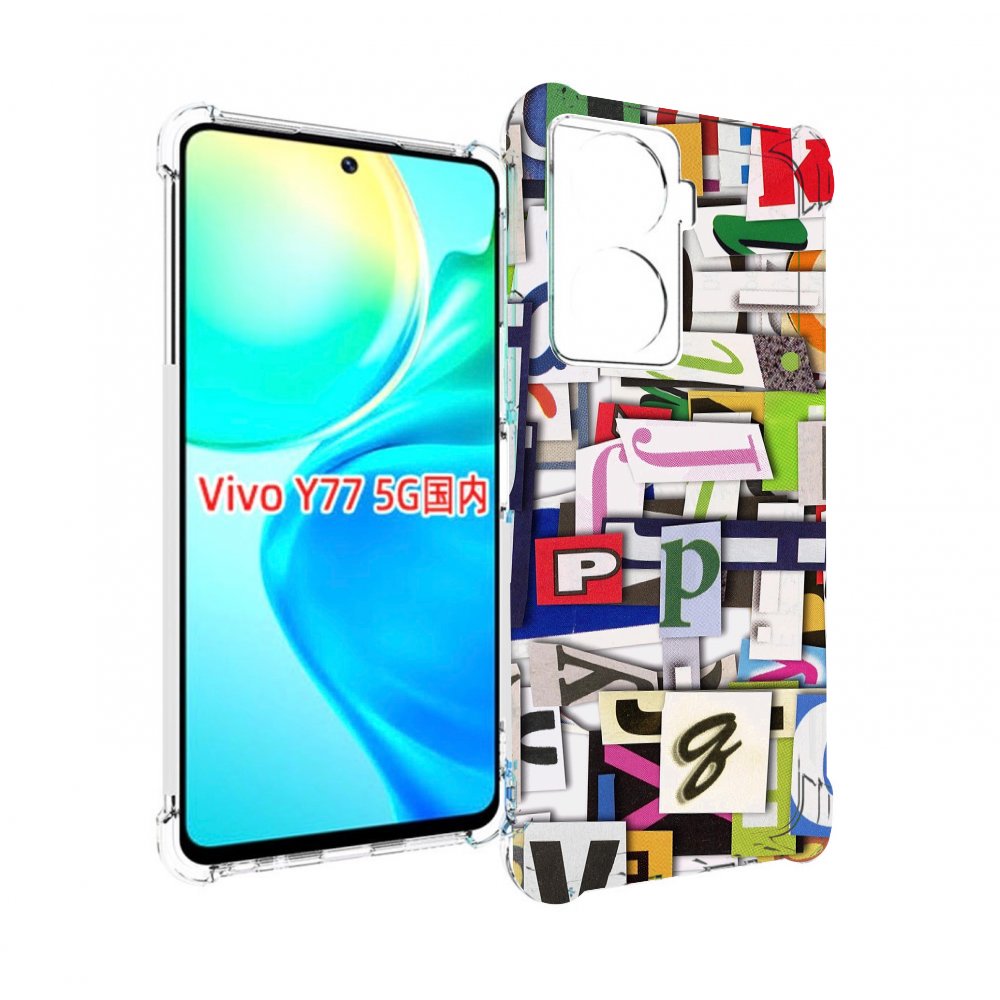 

Чехол MyPads ломанные-буквы для Vivo Y77 5G, Прозрачный, Tocco