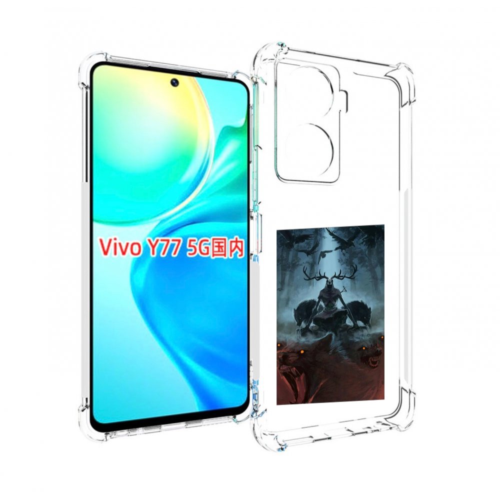 

Чехол MyPads лось демон для Vivo Y77 5G, Прозрачный, Tocco