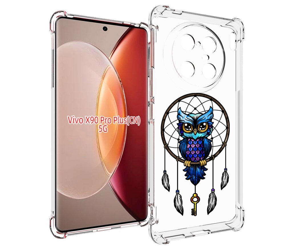 

Чехол MyPads умная-фиолетовая-сова для Vivo X90 Pro Plus, Прозрачный, Tocco