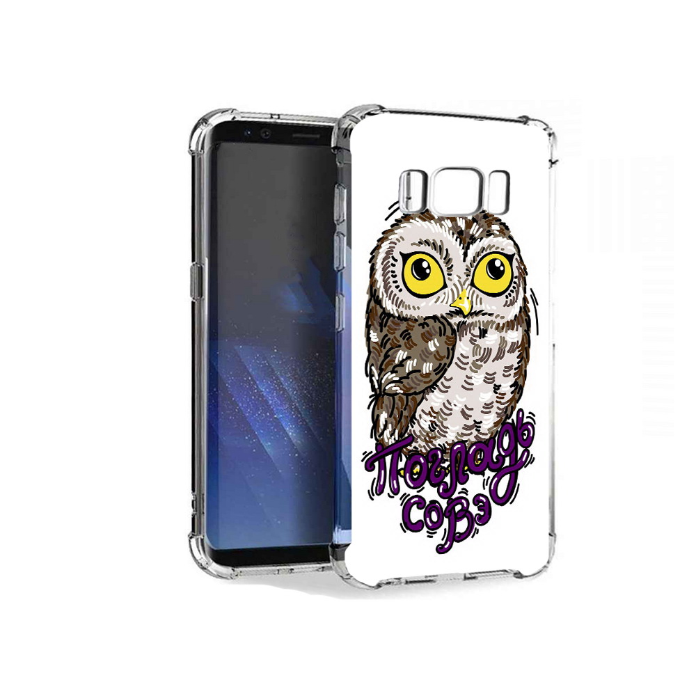 

Чехол MyPads Tocco для Samsung Galaxy S8+ Погладь Совэ, Tocco