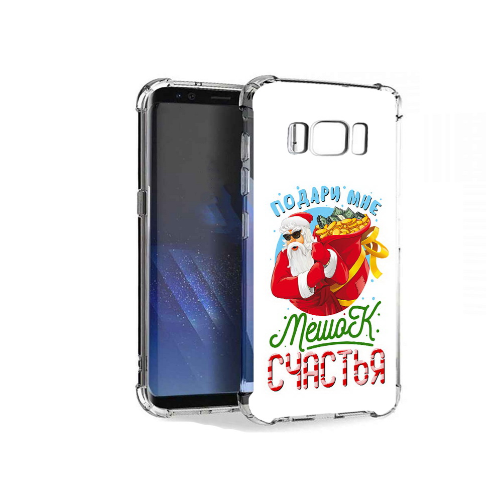 фото Чехол mypads tocco для samsung galaxy s8+ подарите мне мешок денег