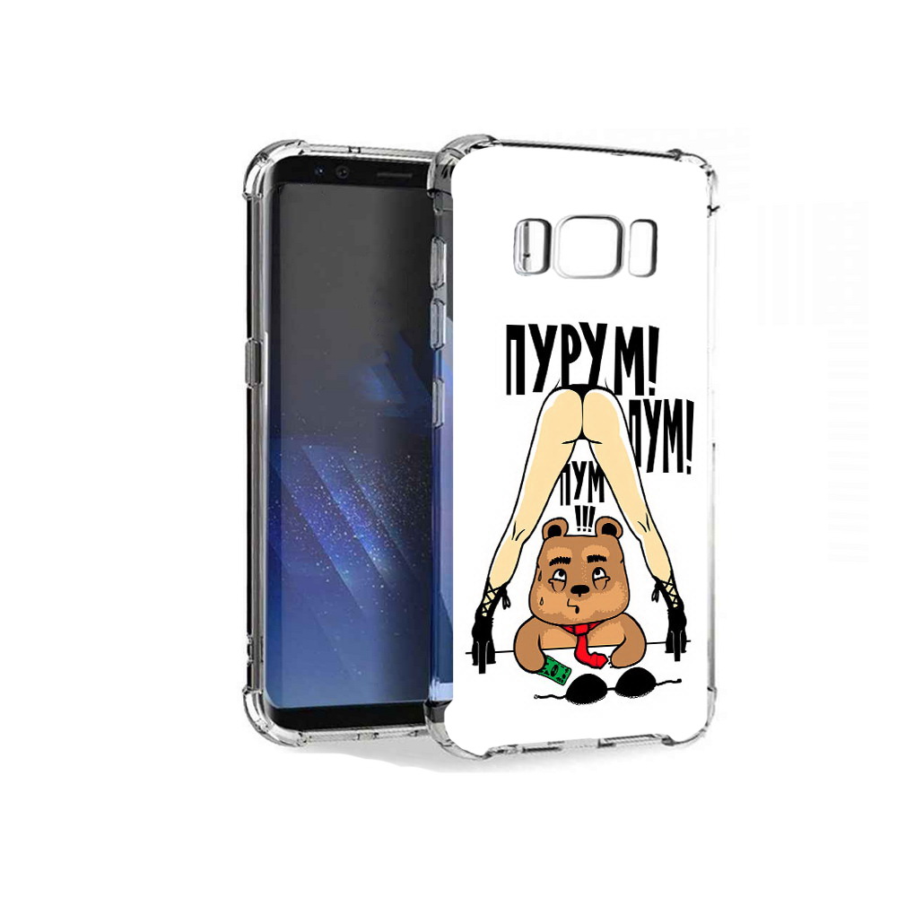 

Чехол MyPads Tocco для Samsung Galaxy S8+ Пурум пум пум, Tocco