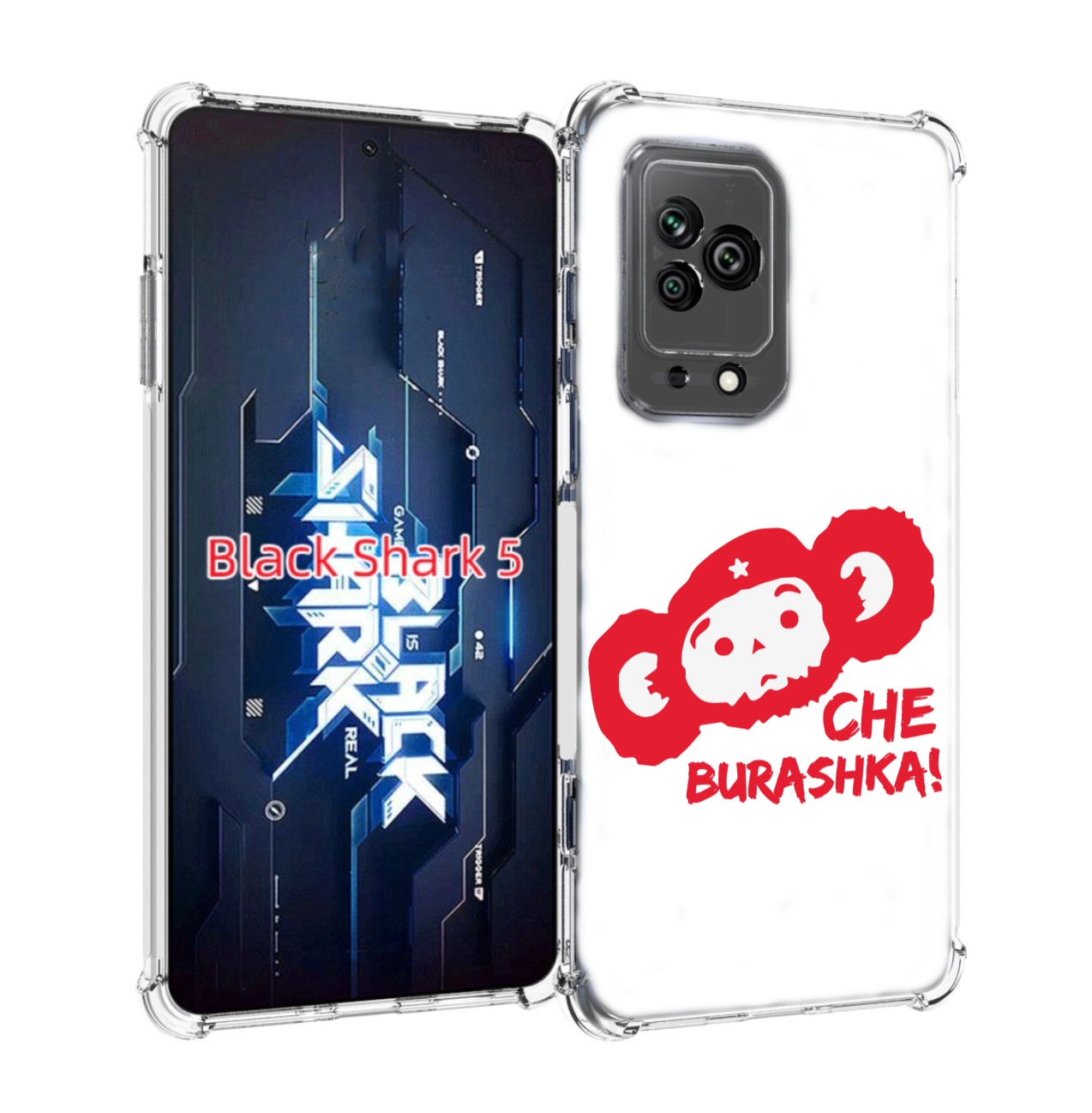 

Чехол MyPads чебурашка для Xiaomi Black Shark 5, Прозрачный, Tocco