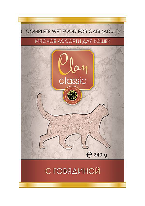 Консервы для кошек Clan Classic, мясное ассорти с говядиной, 9шт по 340г