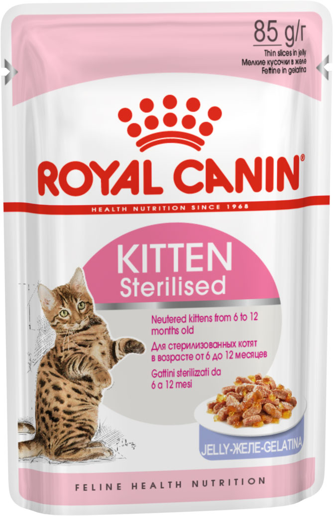 фото Влажный корм для котят royal canin kitten sterilised для стерилизованных желе 12шт по 85г