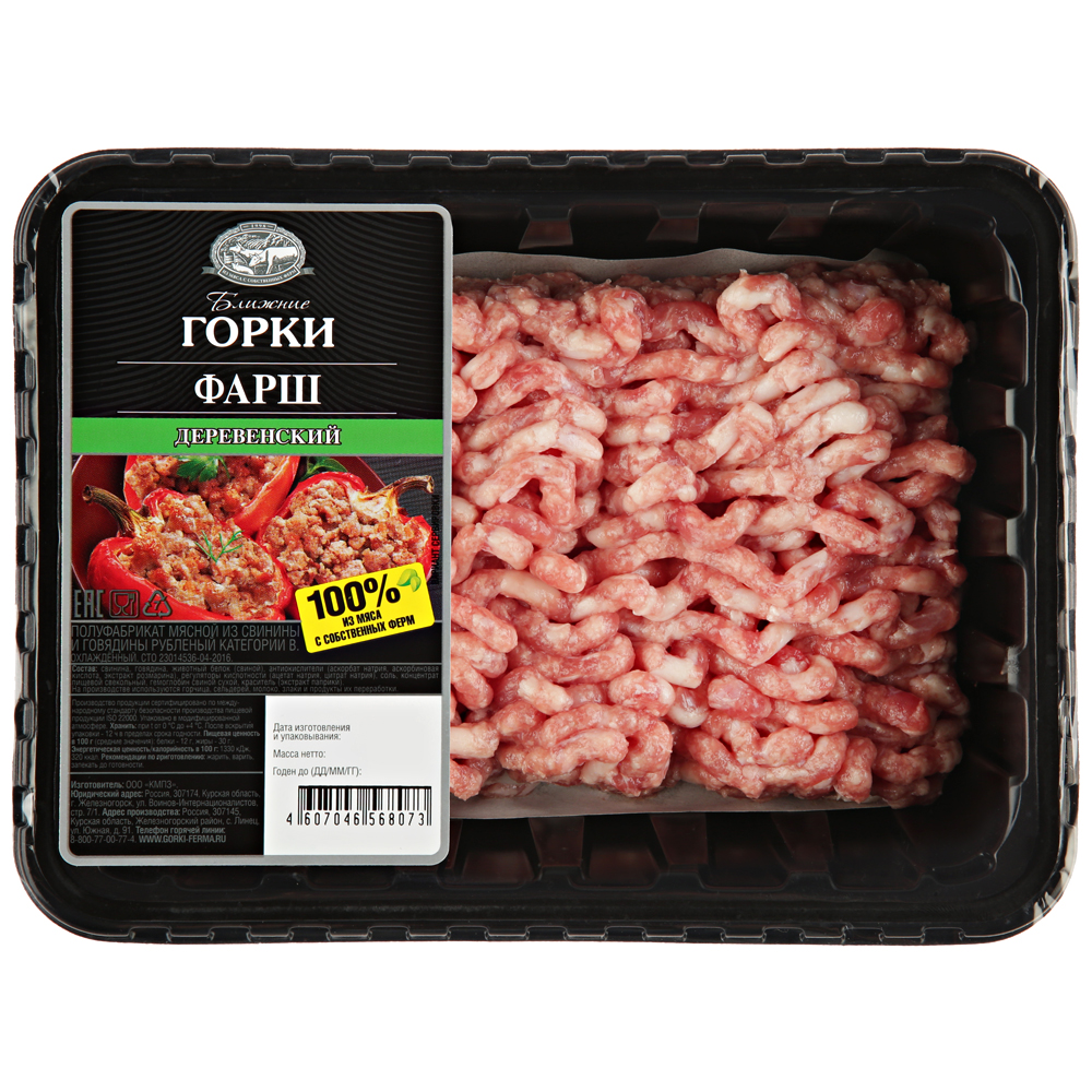 

Фарш Ближние горки деревенский охлажденный 400 г