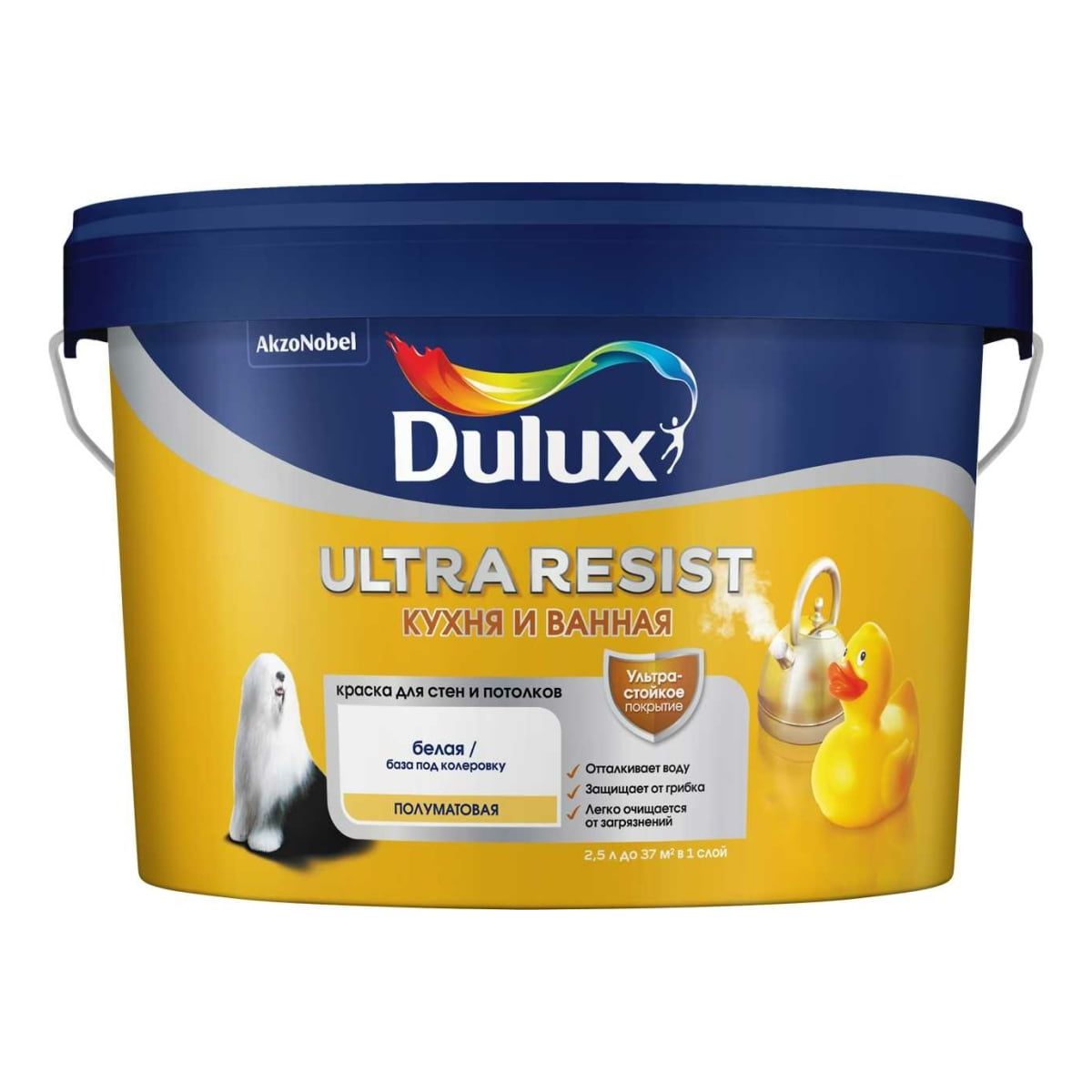 Краска Dulux Ultra Resist кухня и ванная полуматовая, BW, 2,5 л универсальная латексная ультрастойкая краска ареал