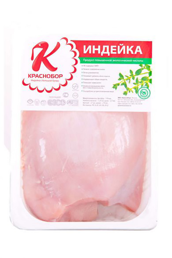 Филе Индейки Цена