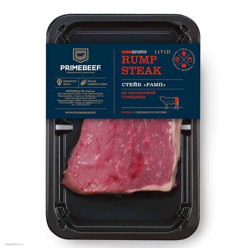 Стейк Primebeef рамп мраморная говядина бедро 400 г