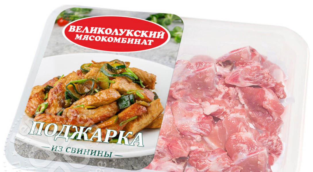 

Поджарка Великолукский мясокомбинат из свинины охлажденная 400 г