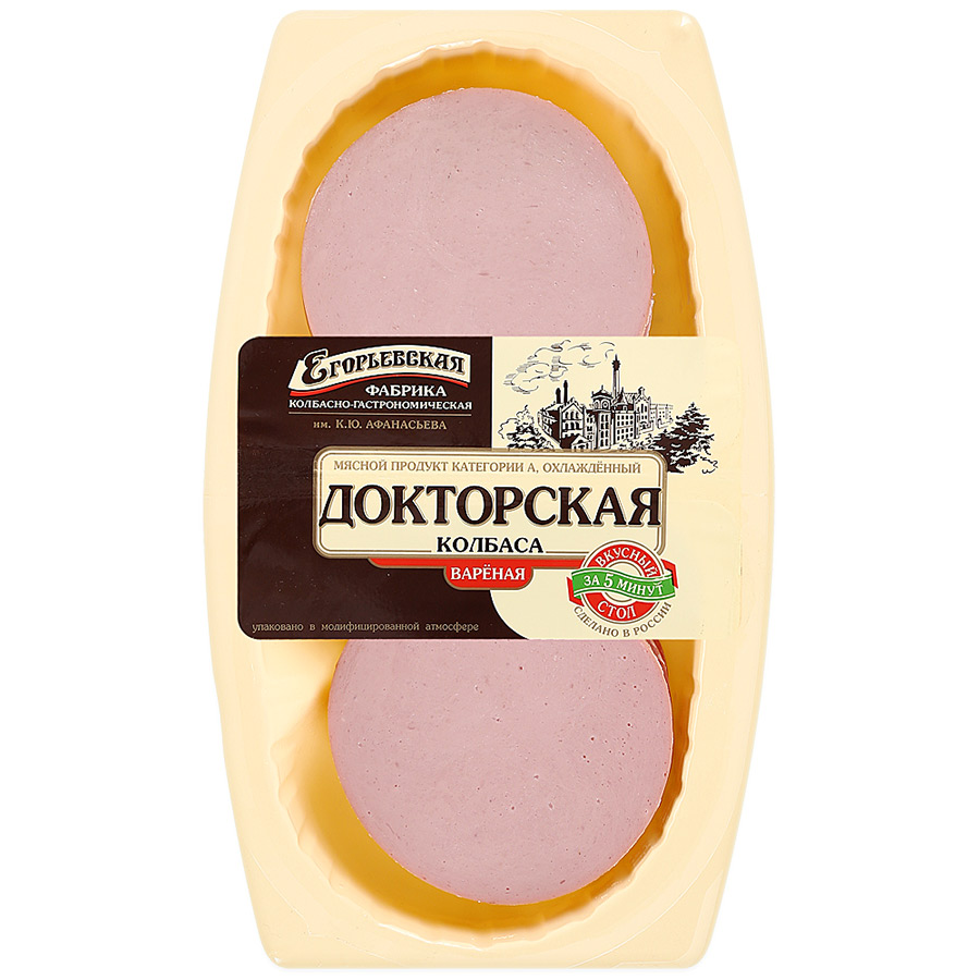 

Колбаса Новая столица докторская вареная нарезка 300 г
