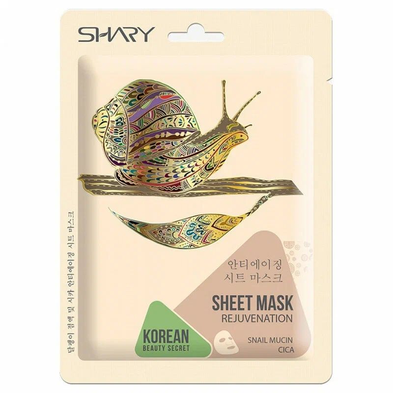 Маска-омолаживание для лица Shary, Snail Mucin Cica, 25 г