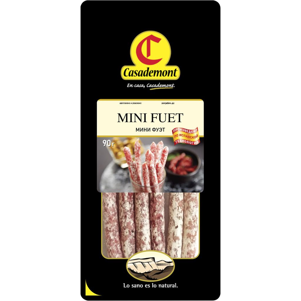 

Колбаски Casademont мини чоризо сыровяленые полусухие 90 г