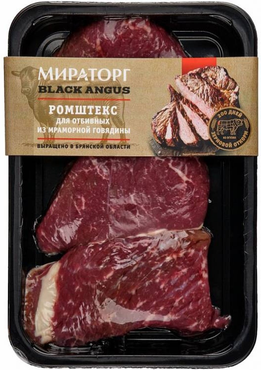 Ромштекс мираторг блэк ангус охл из мраморн говядины д/отбивных 470 г