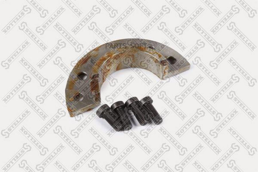

Ремкомплект подковы седла Stellox 8700455sx George Fischer SK-S36.22