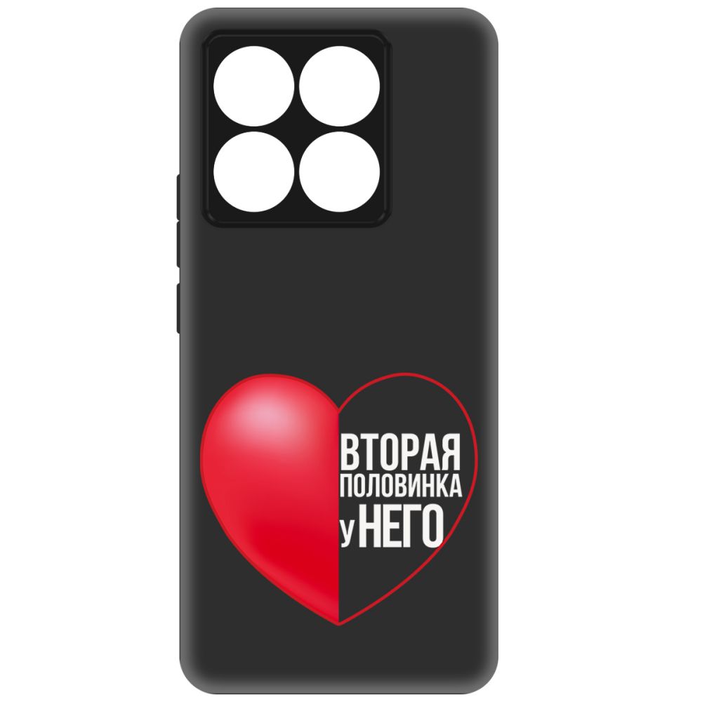 

Чехол-накладка Krutoff Soft Case Половинка у него для Xiaomi 14T черный