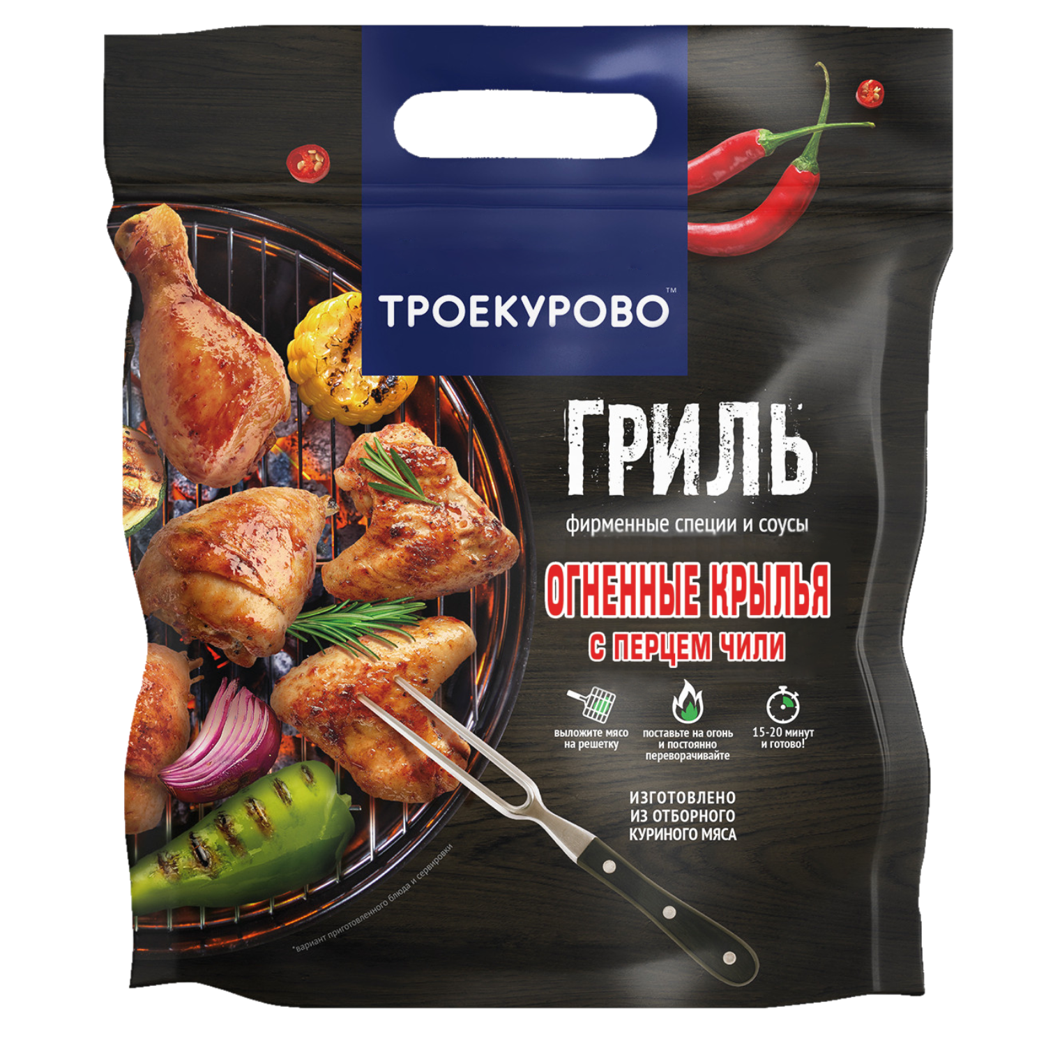 

Крылья цыпленка-бройлера Троекурово Огненные с перцем чили охлажденные