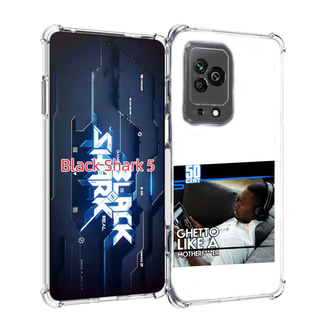 

Чехол MyPads 50 Cent - Ghetto Like A Motherfucker для Xiaomi Black Shark 5, Прозрачный, Tocco