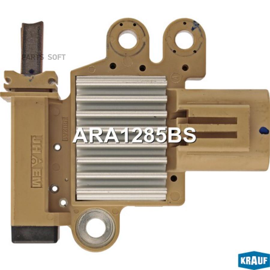 

KRAUF Регулятор генератора 1шт, ARA1285BS