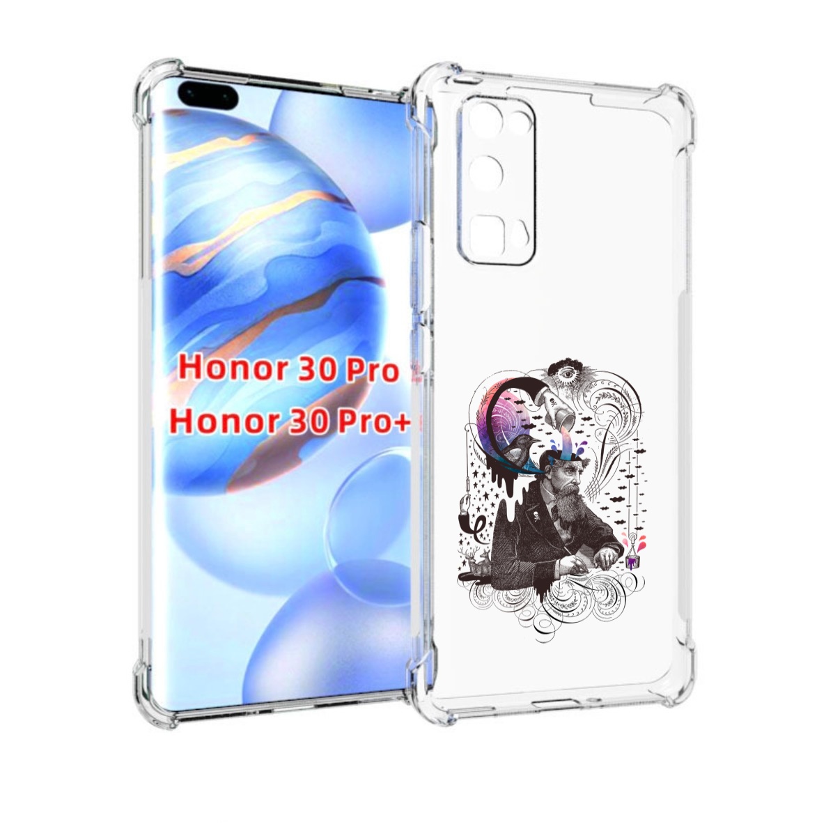 

Чехол бампер MyPads абстракция думающий мужчина для Honor, Прозрачный, Tocco