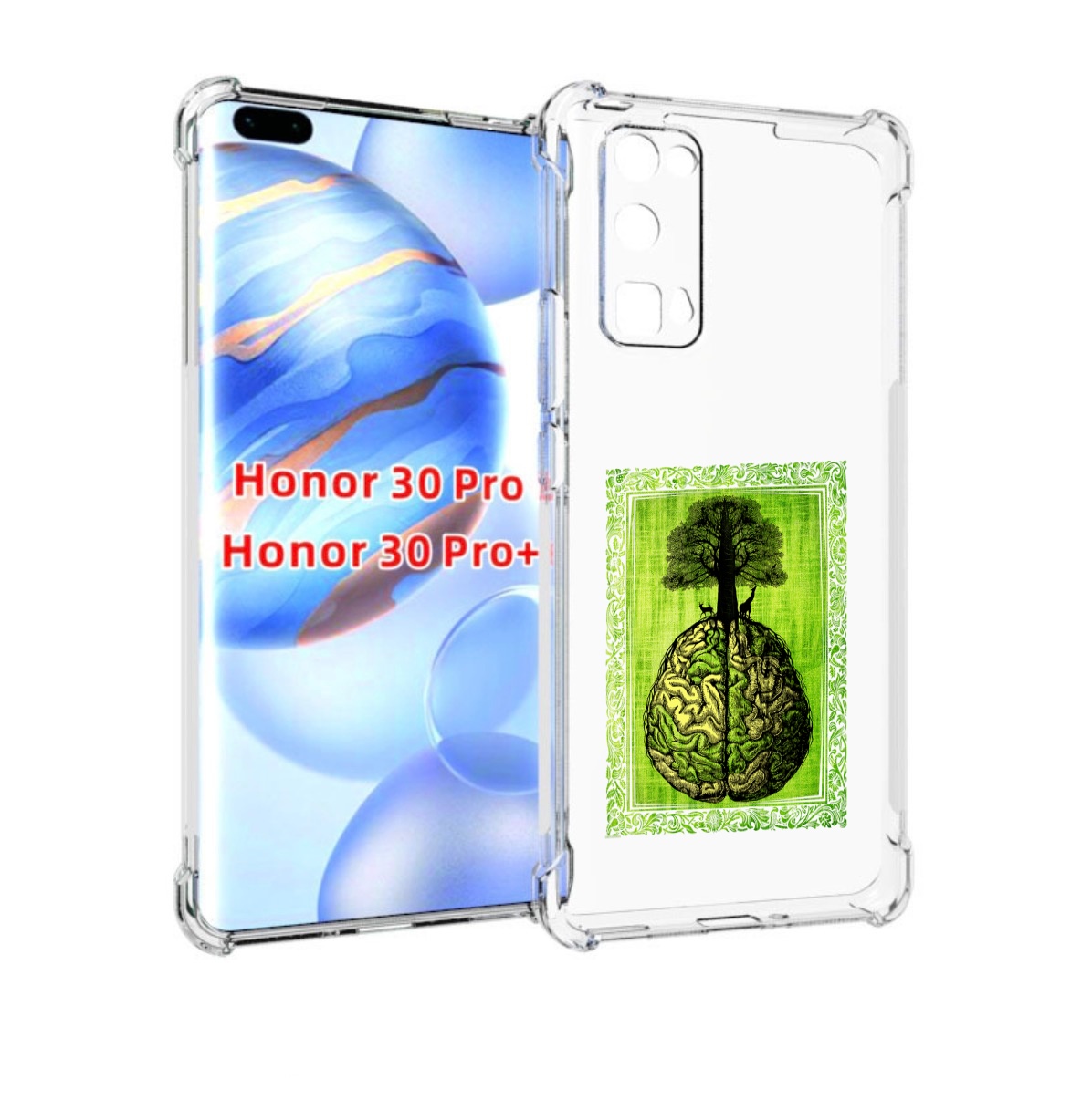 

Чехол бампер MyPads абстракция здоровый мозг для Honor 30, Прозрачный, Tocco
