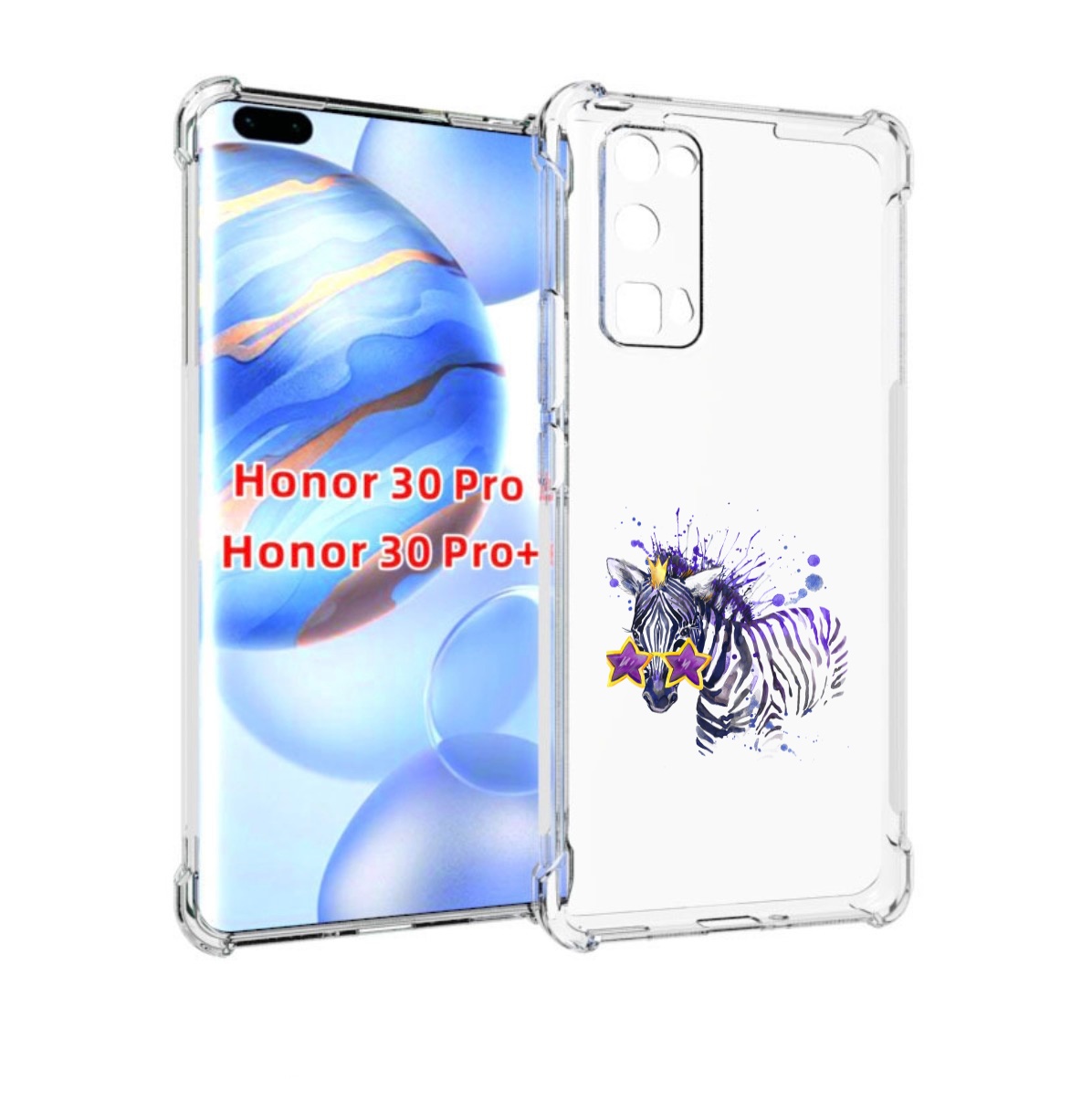 

Чехол бампер MyPads акварельная зебра для Honor 30 Pro Honor, Прозрачный, Tocco