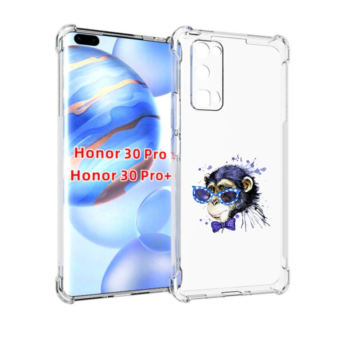 

Чехол бампер MyPads акварельная обезьяна для Honor 30 Pro, Прозрачный, Tocco