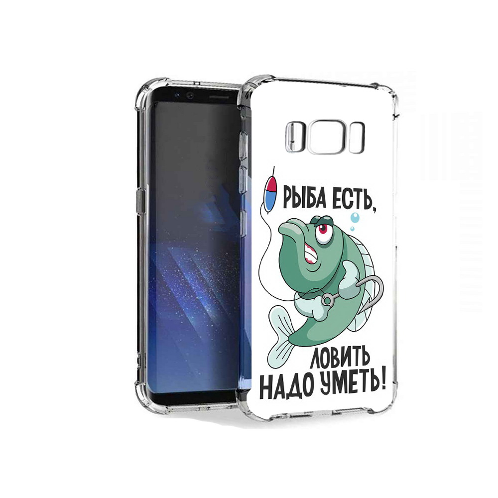 

Чехол MyPads Tocco для Samsung Galaxy S8+ Рыба есть ,ловить надо уметь, Tocco