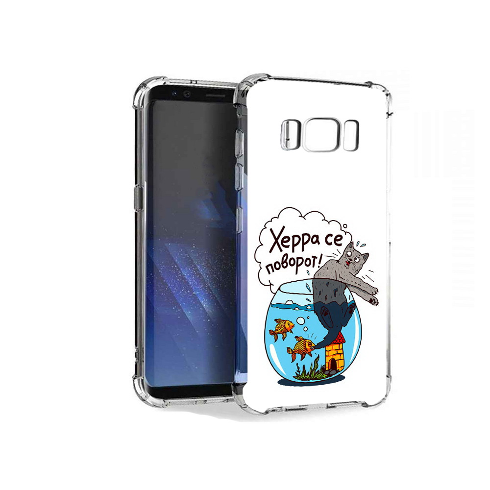 

Чехол MyPads Tocco для Samsung Galaxy S8+ Рыбы с котом, Tocco