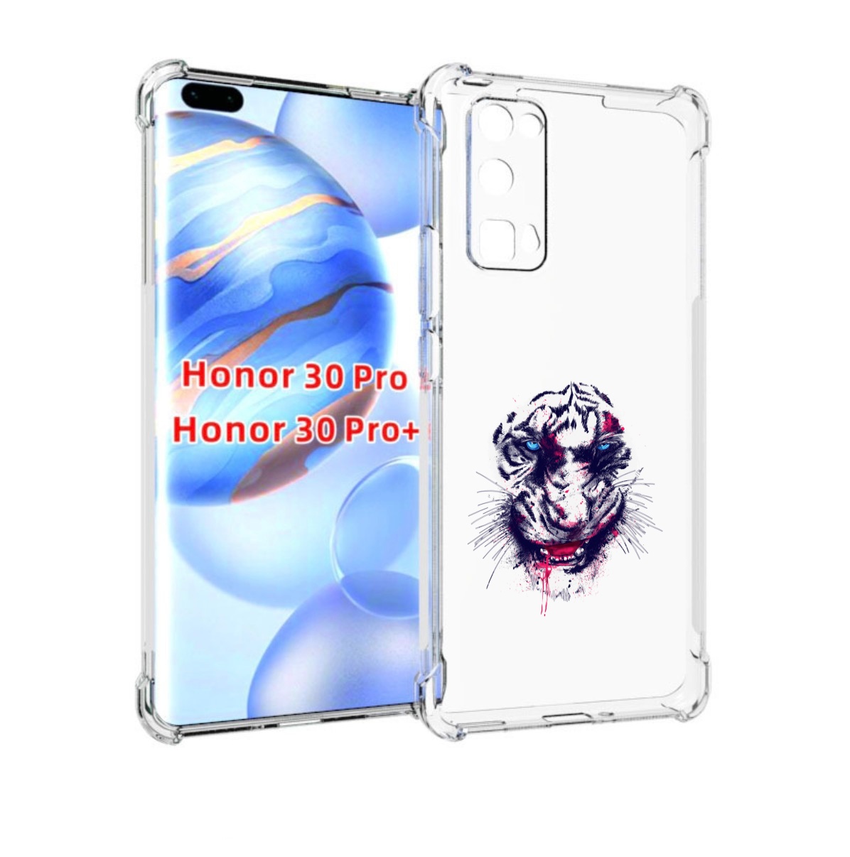 

Чехол бампер MyPads безумный тигр для Honor 30 Pro, Прозрачный, Tocco