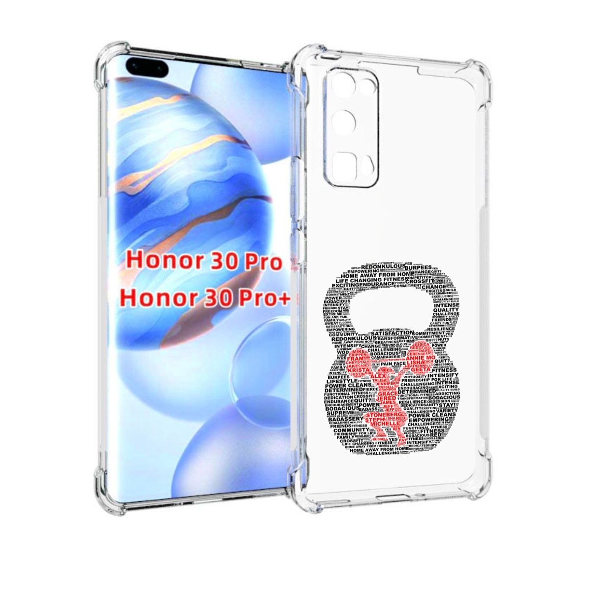

Чехол бампер MyPads бодибилдинг гиря из слов для Honor 30, Прозрачный, Tocco