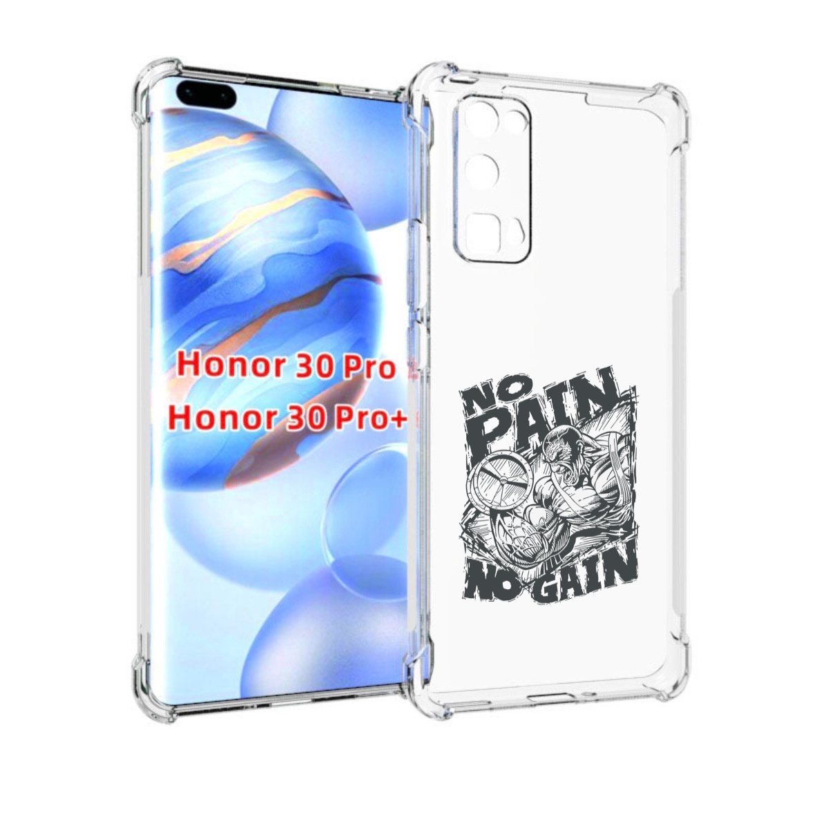 

Чехол бампер MyPads бодибилдинг тяжелая работа для Honor, Прозрачный, Tocco