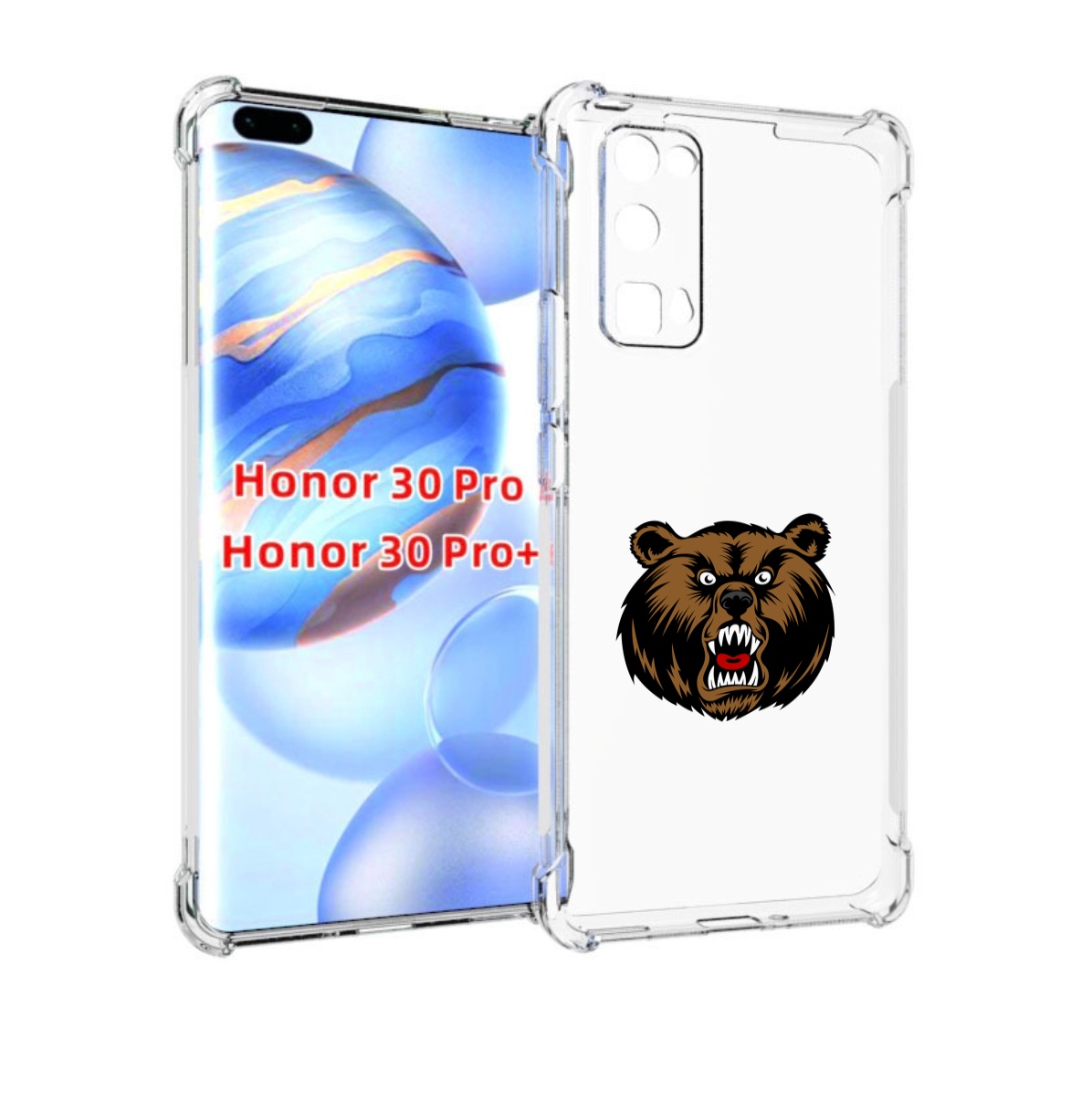 

Чехол бампер MyPads бурый для Honor 30 Pro, Прозрачный, Tocco